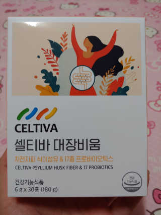 크리스티나님이 올린 리뷰 사진 1