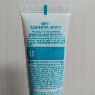 혜란님이 올린 리뷰 사진 3