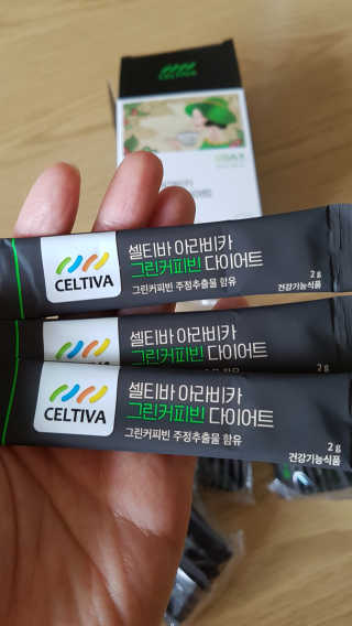 다솜이마마님이 올린 리뷰 사진 3