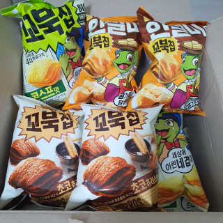 오뚜기님이 올린 리뷰 사진 1