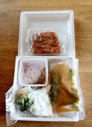 무무님이 올린 리뷰 사진 3