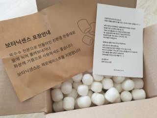 딸둘맘님이 올린 리뷰 사진 1