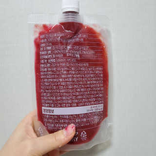 서윤하님이 올린 리뷰 사진 2