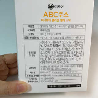 곰순이네님이 올린 리뷰 사진 3