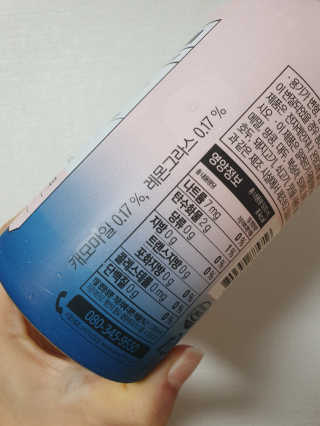 서울에프엔비 티썸 내 목이 청량한 티, 티썸 내 밤이 편안한 티 — 5점을 준 리뷰어가 2020년 9월 올린 사용 사진