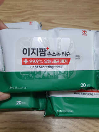둥이맘님이 올린 리뷰 사진 2