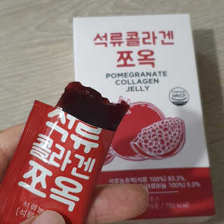조은약초 석류콜라겐 석류즙 석류쪼옥 젤리 스틱 15포 x 20g — 5점을 준 리뷰어가 2020년 8월 올린 사용 사진