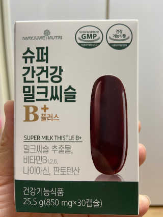 현님이 올린 리뷰 사진 1