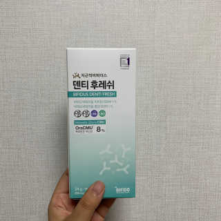 unmeour님이 올린 리뷰 사진 1