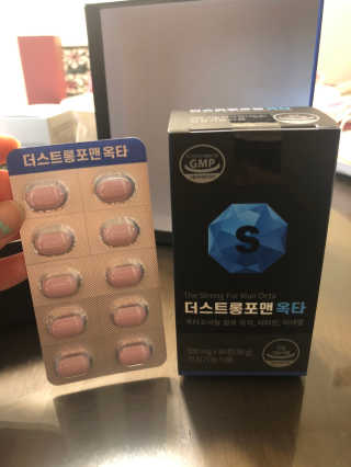 영이님이 올린 리뷰 사진 4