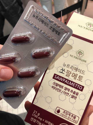 더블유님이 올린 리뷰 사진 3
