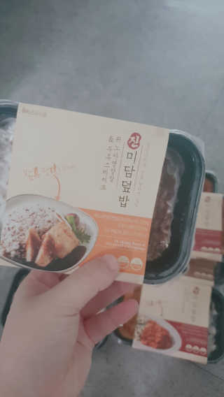sowon님이 올린 리뷰 사진 2