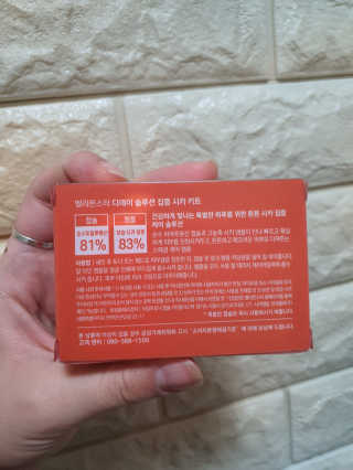 주영님이 올린 리뷰 사진 2