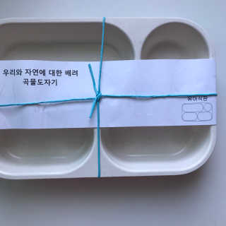 빵이님이 올린 리뷰 사진 3