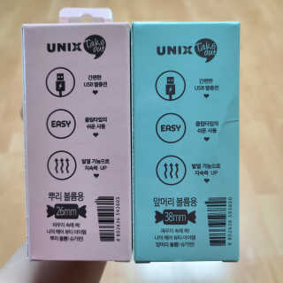 🦄행운의여신유니콩🦄님이 올린 리뷰 사진 2