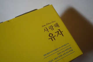 jh님이 올린 리뷰 사진 2