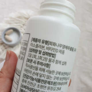 와니미니좋은이님이 올린 리뷰 사진 3