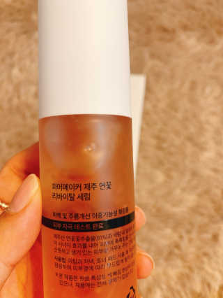 알음님이 올린 리뷰 사진 3