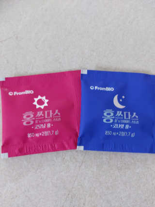 프롬바이오 홍쓰다스 아침,저녁 맞춤형 다이어트식품 14포+14포 — 4점을 준 리뷰어가 2020년 6월 올린 사용 사진
