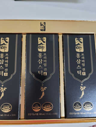 헬스업_천명진프리미엄홍삼스틱_10ml x 30포 — 5점을 준 리뷰어가 2020년 10월 올린 사용 사진