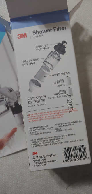 알건맘님이 올린 리뷰 사진 2