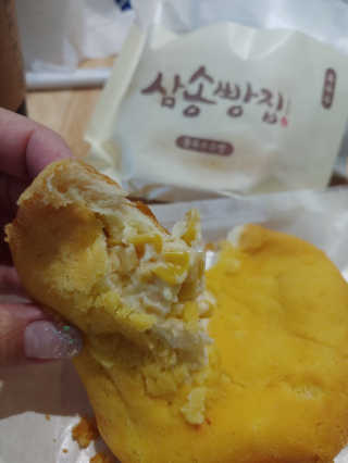똘똘맘님이 올린 리뷰 사진 1