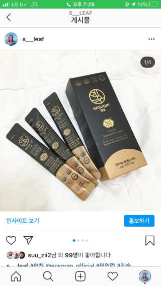 띵이님이 올린 리뷰 사진 4