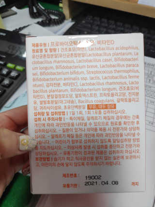 나님이 올린 리뷰 사진 1