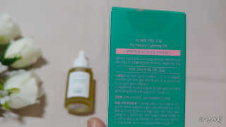 파랑새41님이 올린 리뷰 사진 4