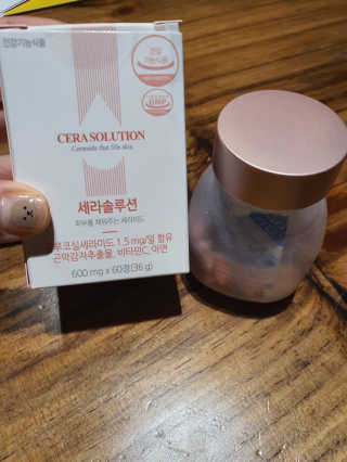 마리아님이 올린 리뷰 사진 1