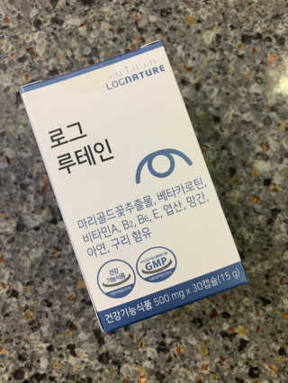 뽀또님이 올린 리뷰 사진 1
