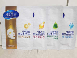 마이띠님이 올린 리뷰 사진 3