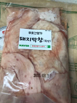Michael님이 올린 리뷰 사진 2