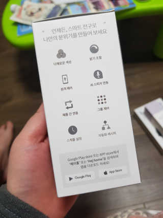 유지영님이 올린 리뷰 사진 2
