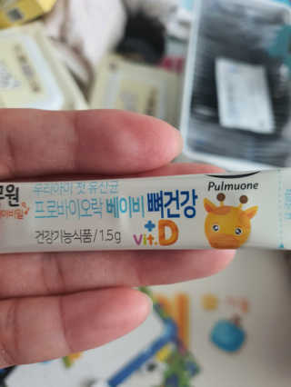 [풀무원베이비밀] 프로바이오락 베이비 유산균 SET — 5점을 준 리뷰어가 2020년 11월 올린 사용 사진
