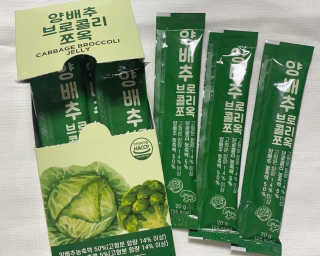 삥뽕님이 올린 리뷰 사진 1