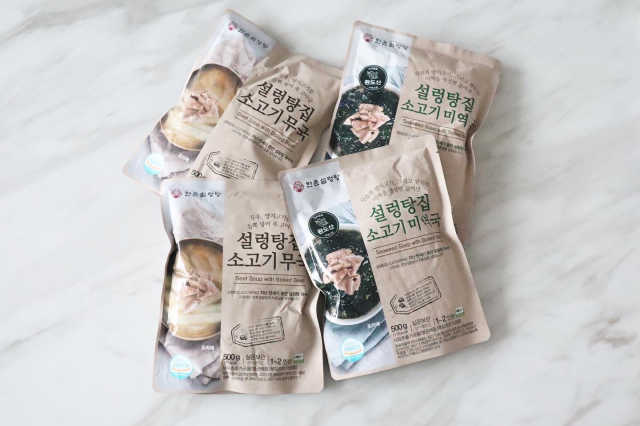 설렁탕집 상온 국거리 2종 세트 리뷰 사진