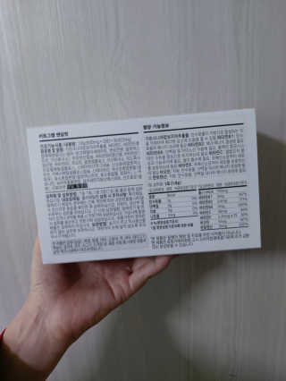 귤양님이 올린 리뷰 사진 4