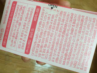 짱길이님이 올린 리뷰 사진 4