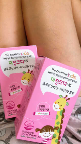 날개콩님이 올린 리뷰 사진 4