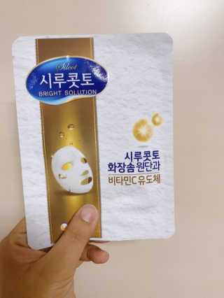 율줌마님이 올린 리뷰 사진 2