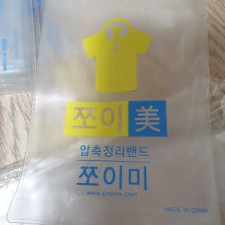 다다름님이 올린 리뷰 사진 1