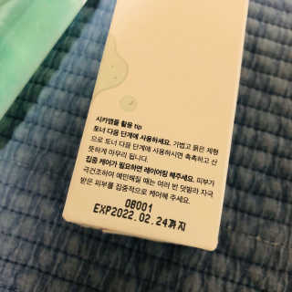 이하양님이 올린 리뷰 사진 3