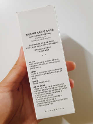 예미공님이 올린 리뷰 사진 3