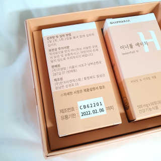 kimsang90님이 올린 리뷰 사진 4
