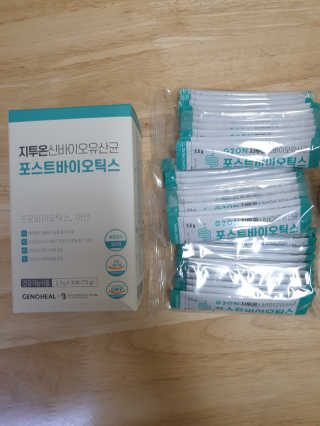레몬달봉이님이 올린 리뷰 사진 3