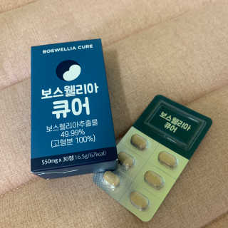 지유림님이 올린 리뷰 사진 2