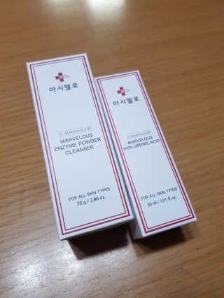 jjunzi님이 올린 리뷰 사진 1