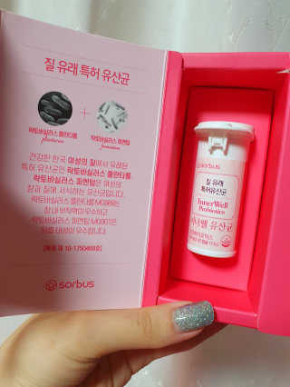 페코포코님이 올린 리뷰 사진 3