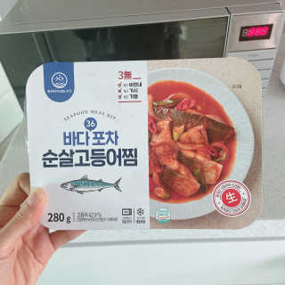와카님이 올린 리뷰 사진 4